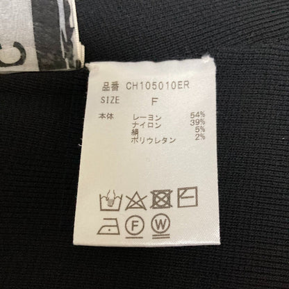 カオス シルクコンティール ミラノリブスカート