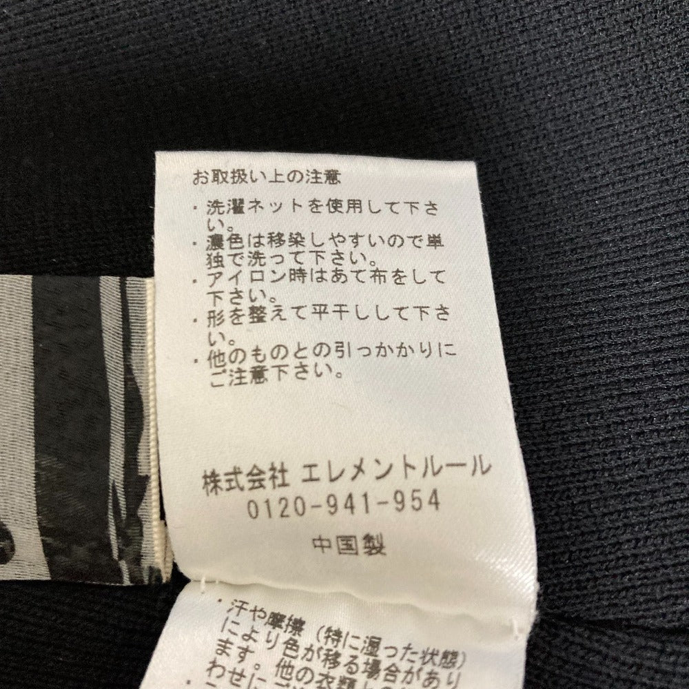 カオス シルクコンティール ミラノリブスカート