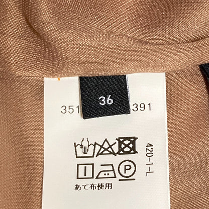 green label relaxing サイドボタンフレアワイドパンツ
