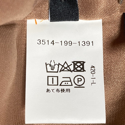 green label relaxing サイドボタンフレアワイドパンツ