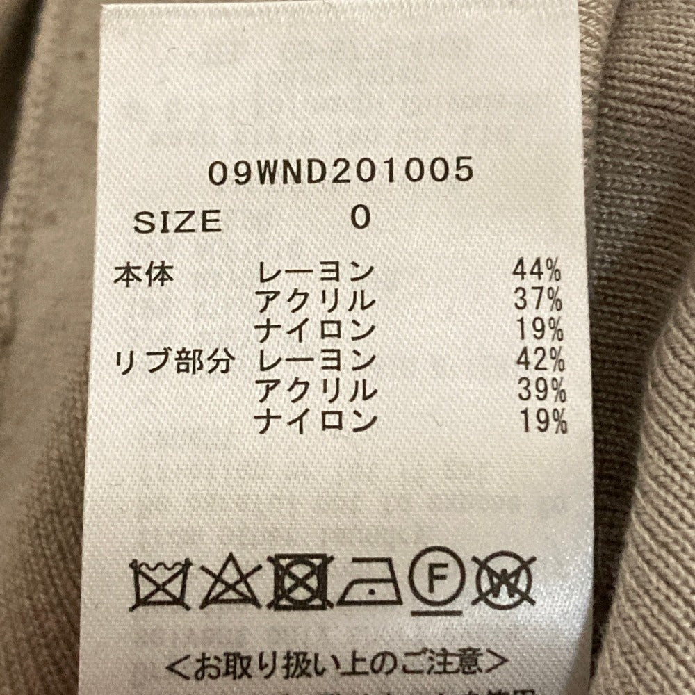 ミラオーウェン ニットロングカーディガン