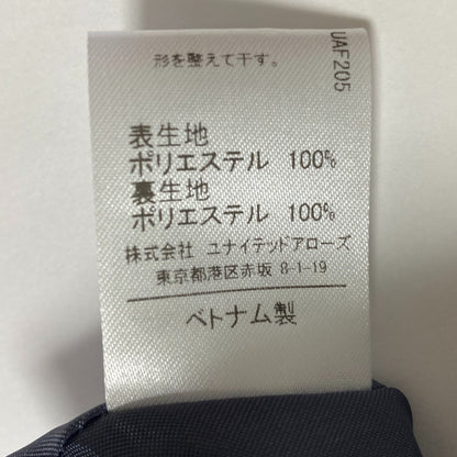 エメルリファインズ サテンワンピース