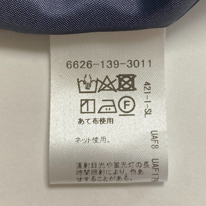 エメルリファインズ サテンワンピース