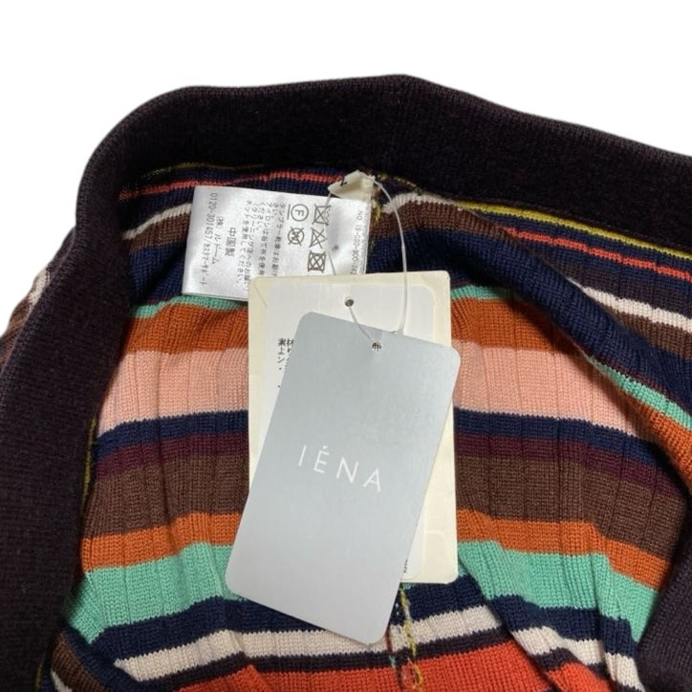IENAリブティアードスカート