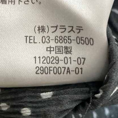 プラステ マジョリカプリーツワンピース