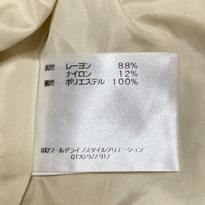 ローラアシュレイ ファーン柄ワイドパンツ