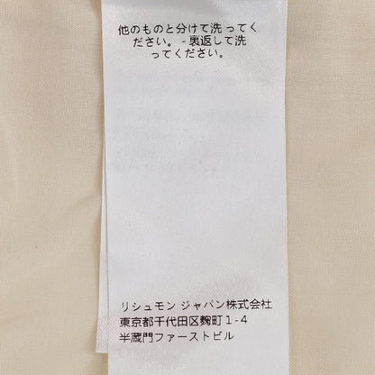 シーバイクロエ クレープロングドレス