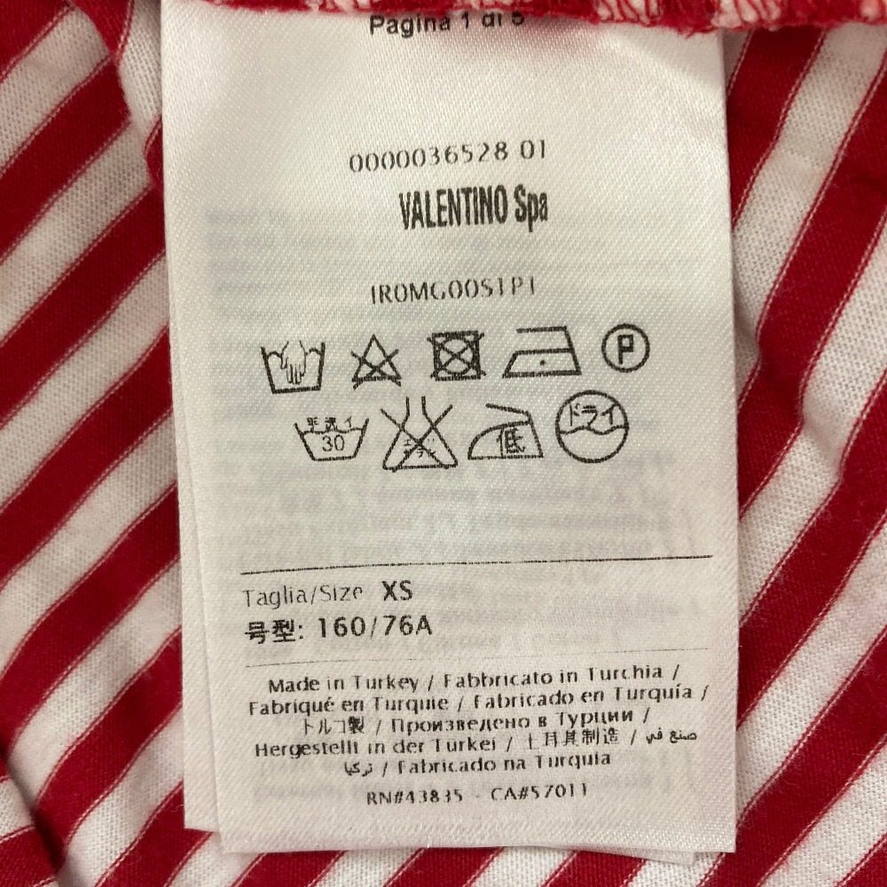 レッドヴァレンティノ レースボーダーTシャツ
