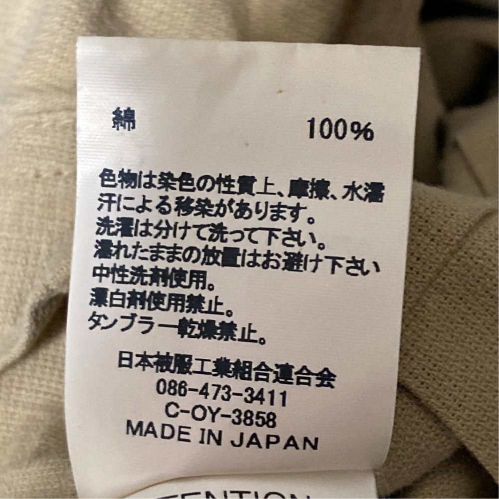 ジョンブルリメイクサファリシャツ