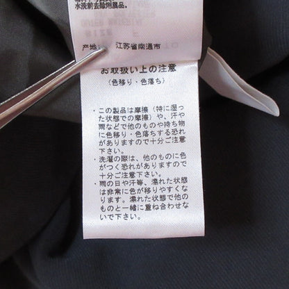 ハレ サスペンダーワイドパンツ