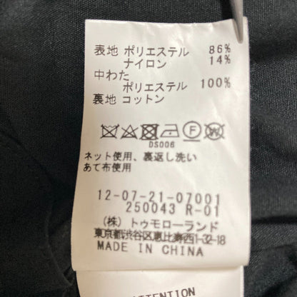 マカフィー ポリエステルナイロンスエードキルティングブルゾン