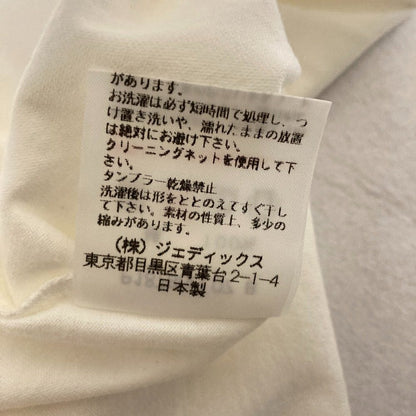 ペーハーブルー レイヤードスリーブ長袖モックネックカットソー