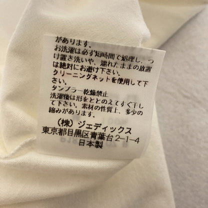 ペーハーブルー レイヤードスリーブ長袖モックネックカットソー
