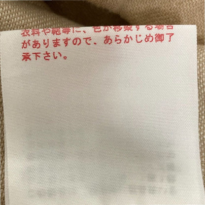 ピンクハウス デニムロングシャツワンピース