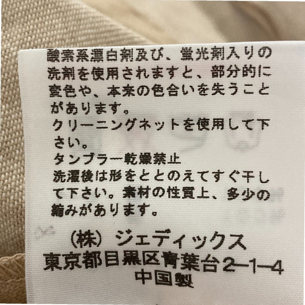 ピンクハウス デニムロングシャツワンピース
