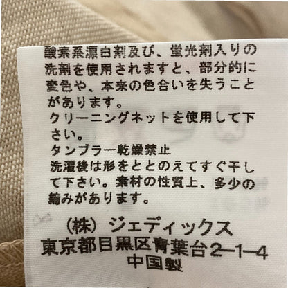 ピンクハウス デニムロングシャツワンピース