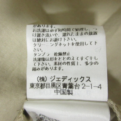 ピンクハウス プリーツドローコードワンピース