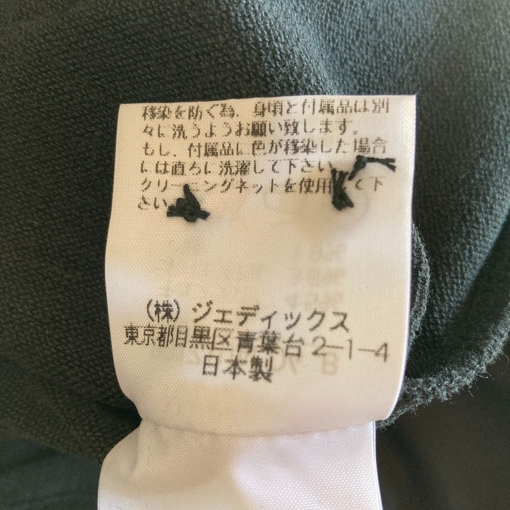 ピンクハウス 裾段々ティアードフリルカーゴパンツ
