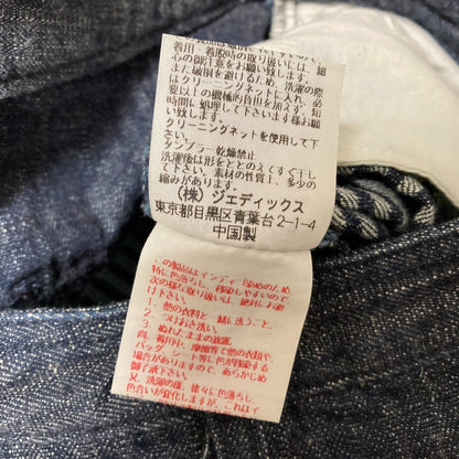 ピンクハウス 裾レースデニムパンツ