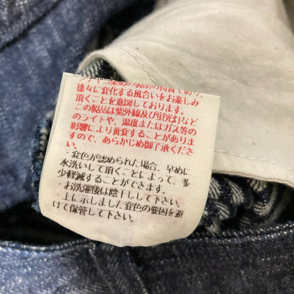 ピンクハウス 裾レースデニムパンツ