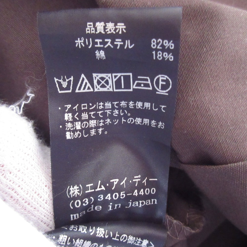 ブレンヘイム フレアロングスカート