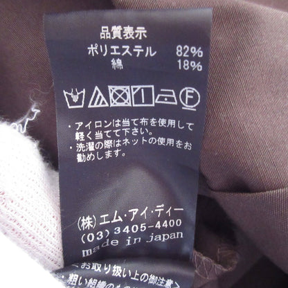 ブレンヘイム フレアロングスカート