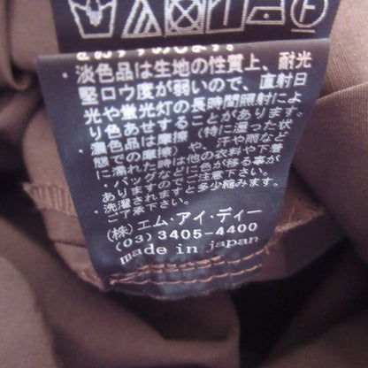 ブレンヘイム フレアロングスカート