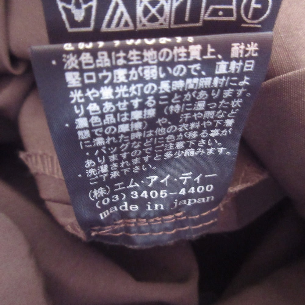 ブレンヘイム フレアロングスカート