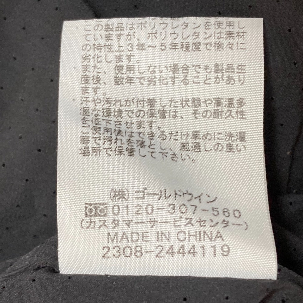 ダンスキン アレグロジャケット ジャケット