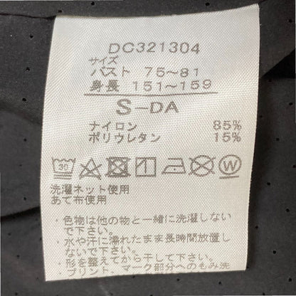 ダンスキン アレグロジャケット ジャケット