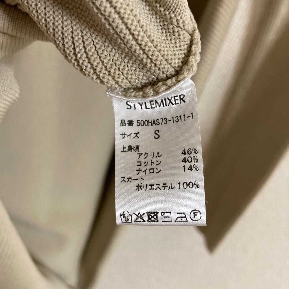 スタイルミキサー ニットワンピース