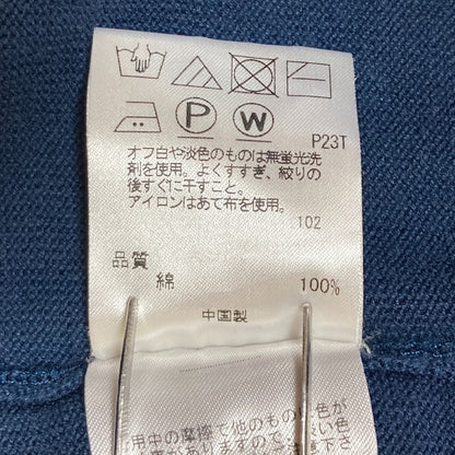 PSポールスミス フリルニットノースリーブトップス