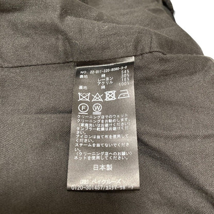 フレームワーク ツイードジャケット