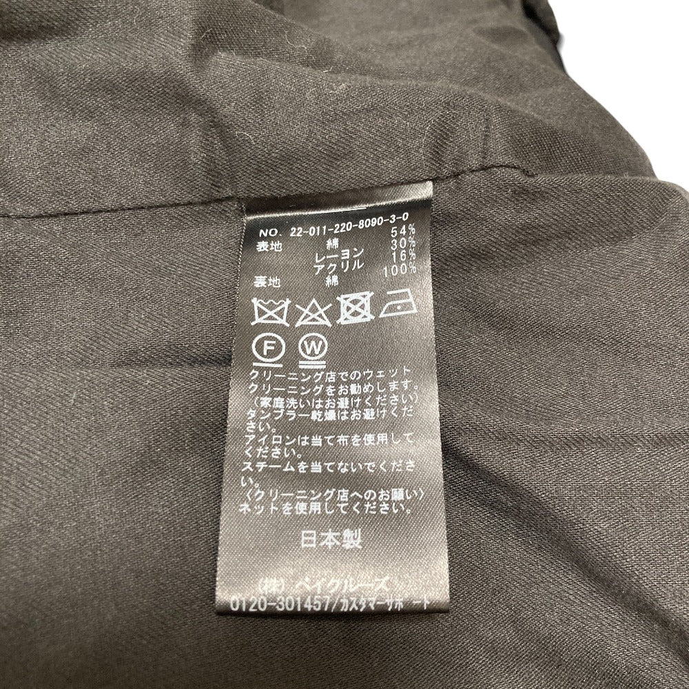 フレームワーク ツイードジャケット