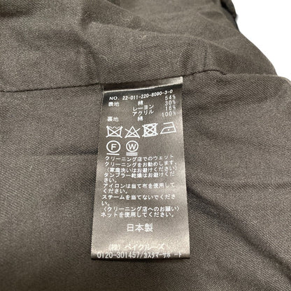 フレームワーク ツイードジャケット