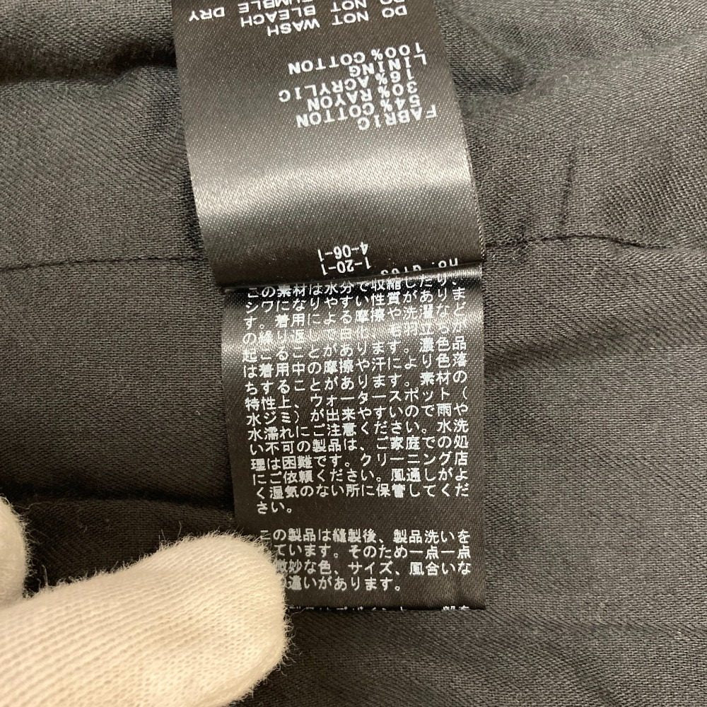 フレームワーク ツイードジャケット