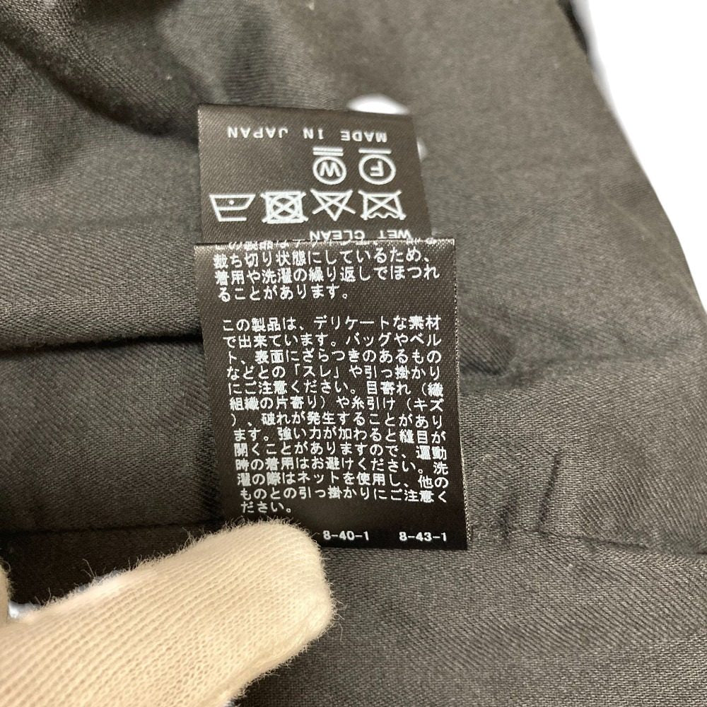 フレームワーク ツイードジャケット