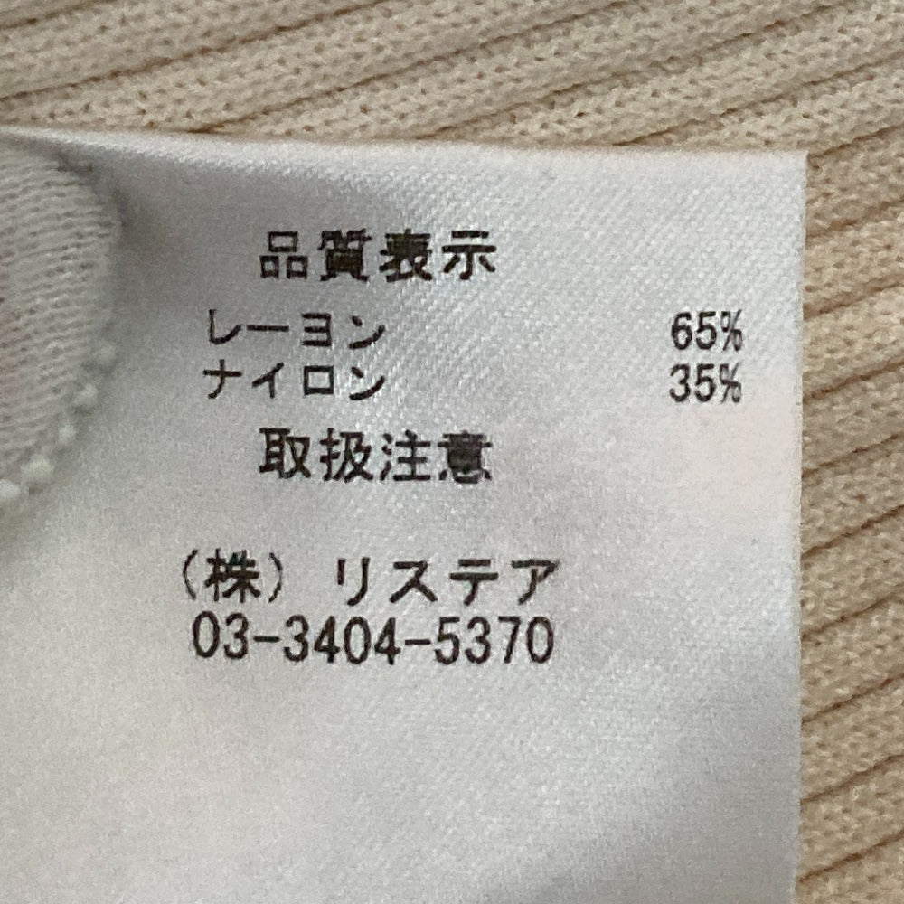 ルシェルブルー リブニットワンピース
