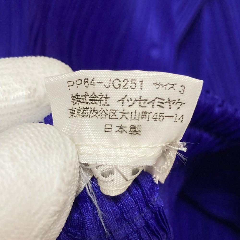 プリーツプリーズイッセイミヤケ ドットロングスカート
