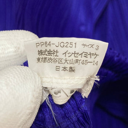 プリーツプリーズイッセイミヤケ ドットロングスカート