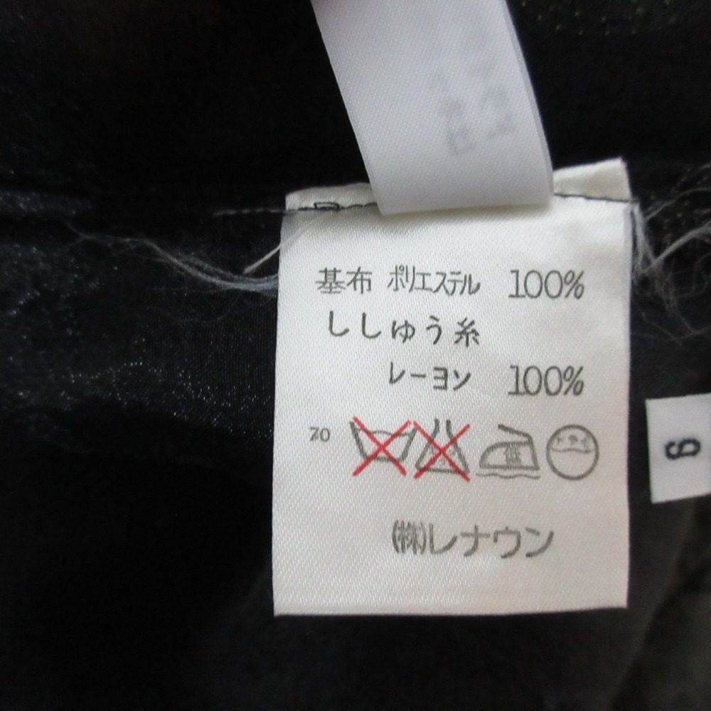 トクコプルミエヴォル オーガンジー刺繍ロングワンピース