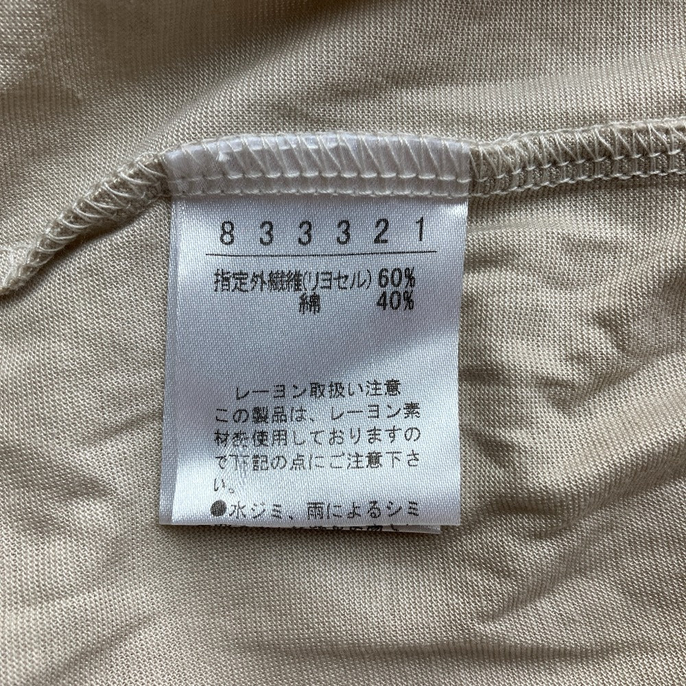 オレボレブラ アルベロベロ カーディガン