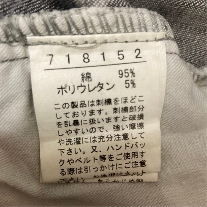 オレボレブラアルベロベロ デニムパンツ