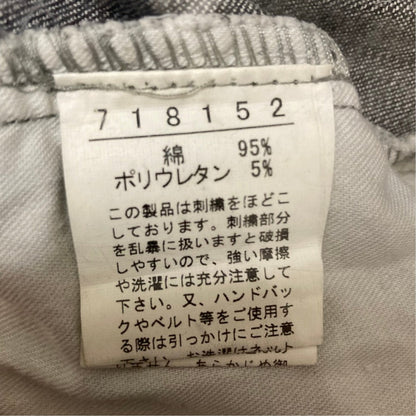 オレボレブラ デニムパンツ