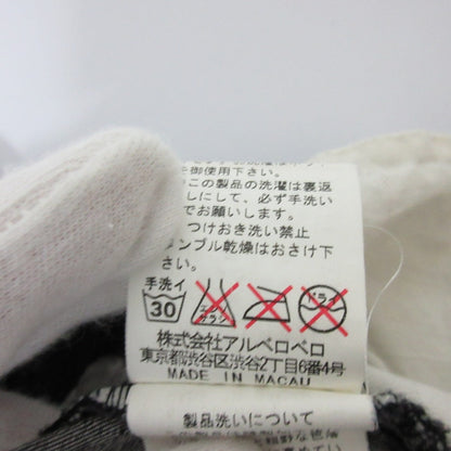 オレボレブラアルベロベロ 刺繍ストレッチパンツ