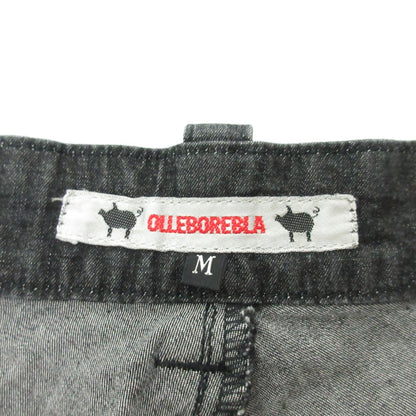 オレボレブラアルベロベロ 刺繍ストレッチパンツ