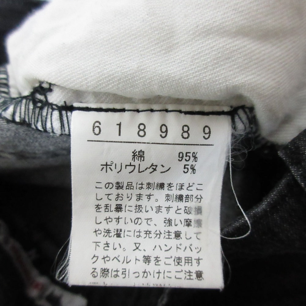 オレボレブラアルベロベロ 刺繍ストレッチパンツ