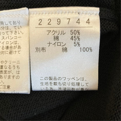 オレボレブラ ぶたさんニットワンピース