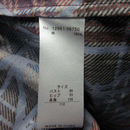 ダーマコレクション チェックロングシャツワンピース