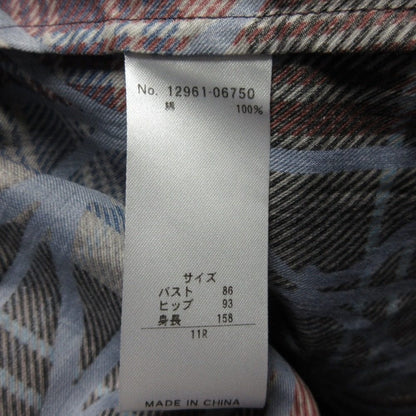 ダーマコレクション チェックロングシャツワンピース
